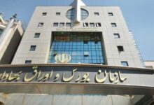 تصویر آبا بازار سرمایه درتحقق مانع زدایی ها نقش دارد؟